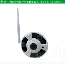 ȫͷ WIFI   5005MP VRֻ ˫ CamHi