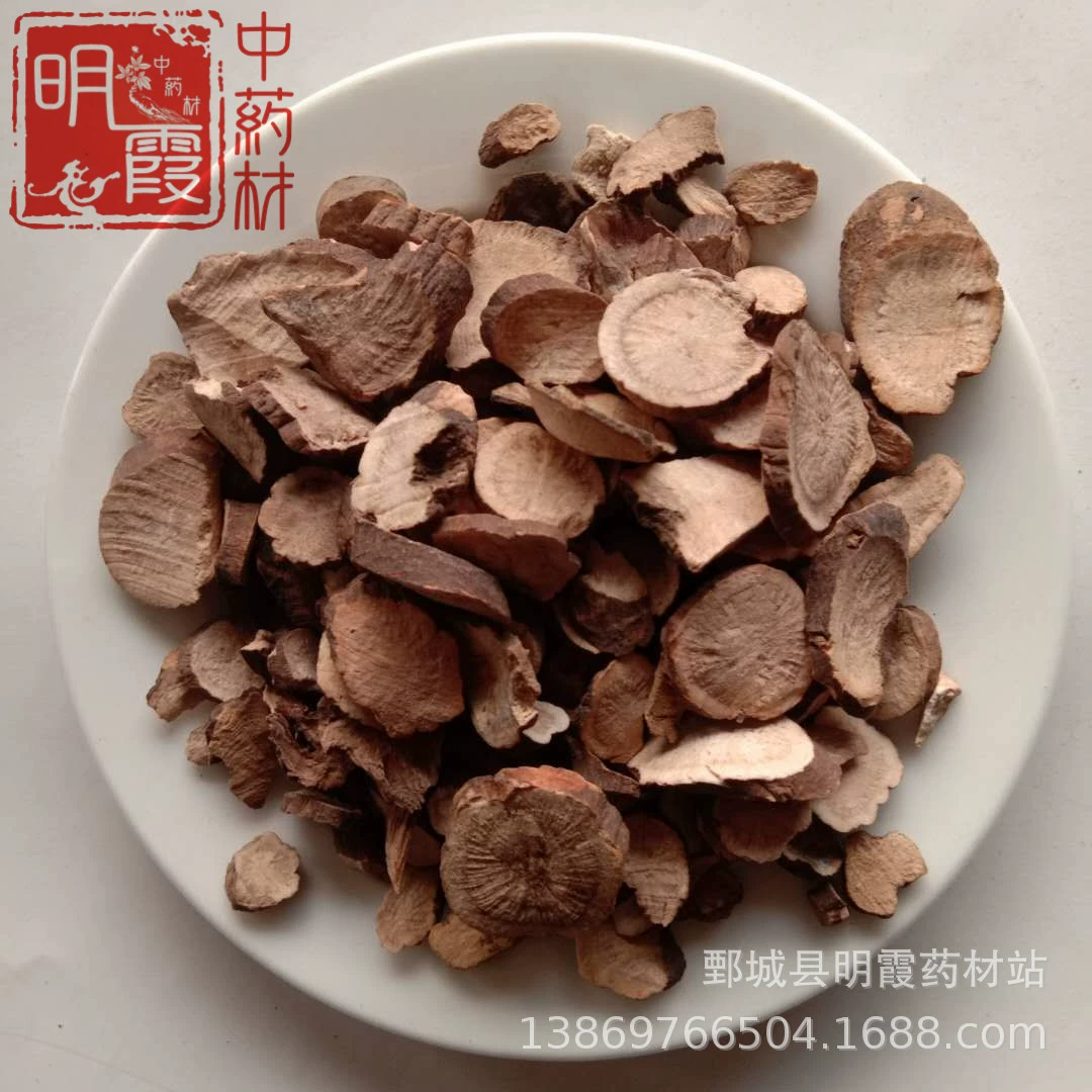 Происхождение традиционной китайской медицины Mingxia оптом и в розницу [красный пион] 1000 г