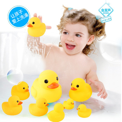 兒童玩具大黃鴨公仔仿真鴨子寶寶快樂洗澡玩具