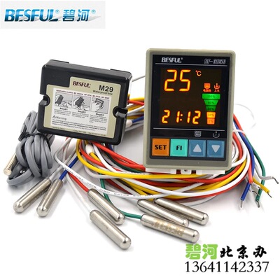 BF-3030 Time Heating Sheung Shui Heat pump hot water loop controller fully automatic Timing Temperature control water level