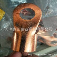 ����~�g�� tj-95�Ӿ��~���� DT120 DT150��a�Ӿ�����