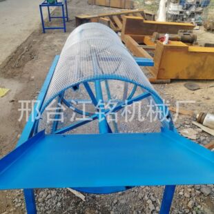 С�͝LͲ�Y�x�C���ӺYɳ�C50�LͲɰʯ���x�C���ͺYɳ�C�ֺY�C