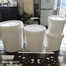 ���lӡˢ5L����Ͱ�T��Ͱ���z��Ͱ���w�AͰ��Ͱ��Ͱ