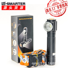 多功能T6手电筒LED强光头灯侧目手电W01便携头戴防水轻量高亮度