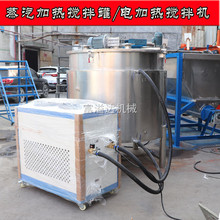 ���BAB�zˮ����C 1��Һ�w����Ͱ ���P������ӟ�a�ع�