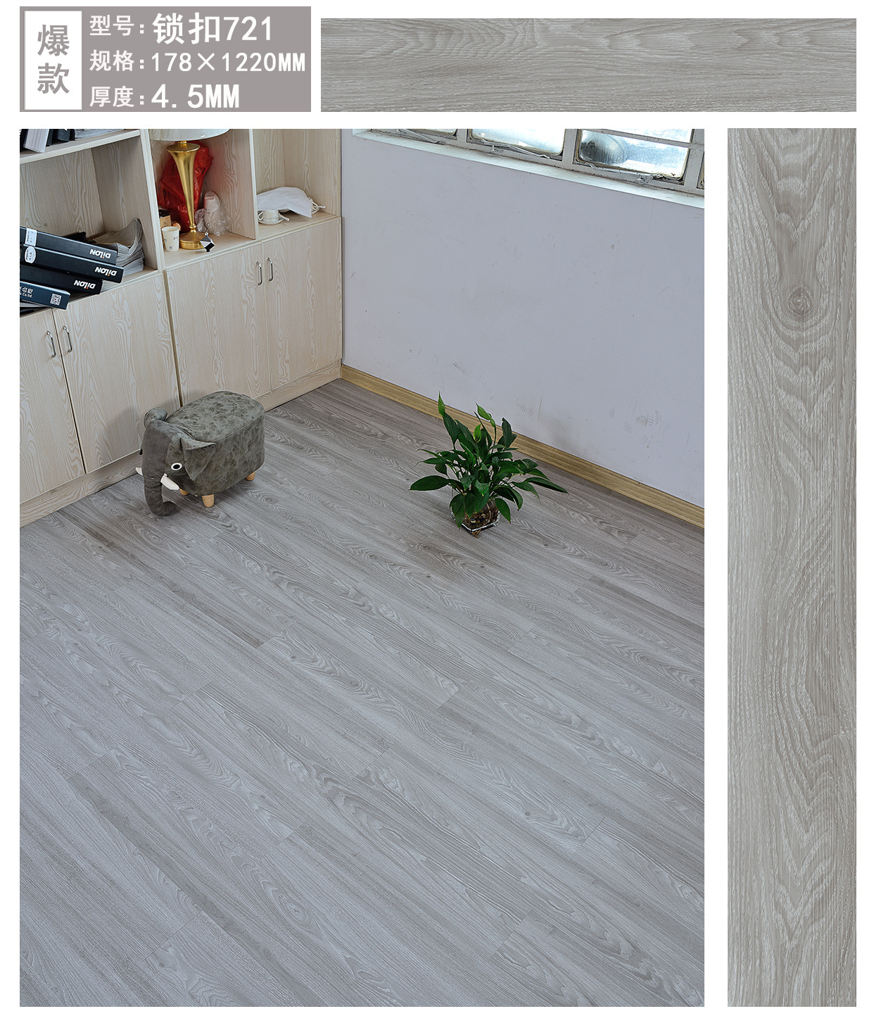 塑胶地板_免胶锁扣pvc地板塑胶地板加厚地板革耐磨防水卫生间家用地塑 - 阿里巴巴