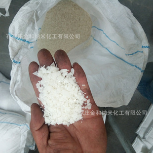 ���S�������a�N��Ӳ���� �仯�� �ؙ��� ���󃞻� �gӭ���ǢՄ