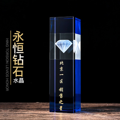 originality blue Square columns Diamonds crystal trophy customized Lettering excellent staff Gold medal sale Awards Manufactor Direct selling