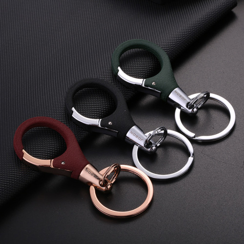 jobon Chinese couple car keychain simple frosted metal alloy key chain pendant creative gift for women