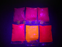 ��ī�ɹ�� ˮ�ԉT�Ͻzӡ�ó���1000Ŀ�ɹ�� �ɹ�ȏ� ��ɫ����