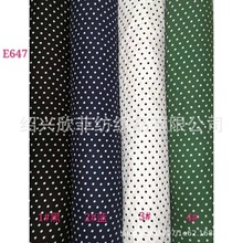 45֧cܛӡl N BȹͬF؛