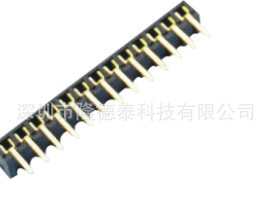 2.0mm排母90°塑高4.6mm