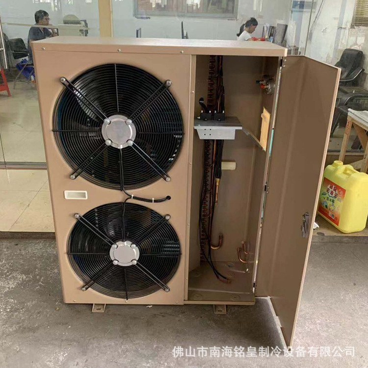 开门式5P制冷机开门式热泵水冷式冷水机工业 水冷机激光冷水机