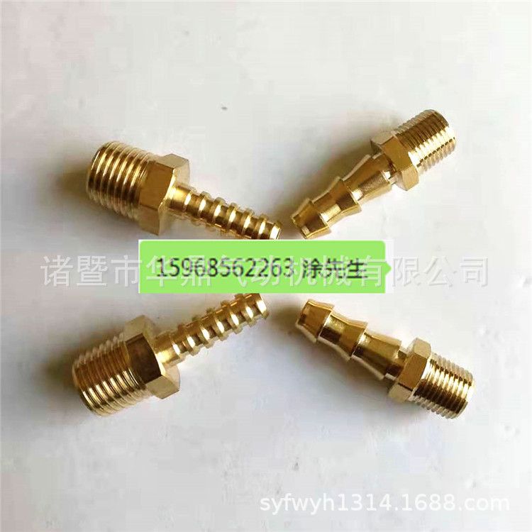 工厂生产黄铜宝塔气咀外丝加厚水管全铜接头水暖配件来样非标定制