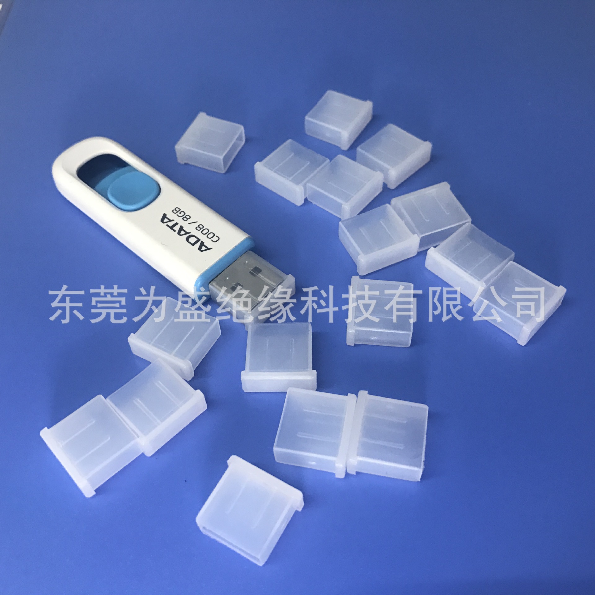USB plug -in protective sleeve data cable dust cover dust cover dustproof cap case 4