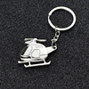 Fashionable keychain, helicopter