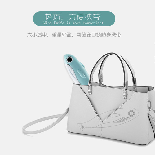 Ceramic knife, folding fruit knife, portable small knife, fish and bird knife, student carry-on mini peeling melon fruit knife, sharp