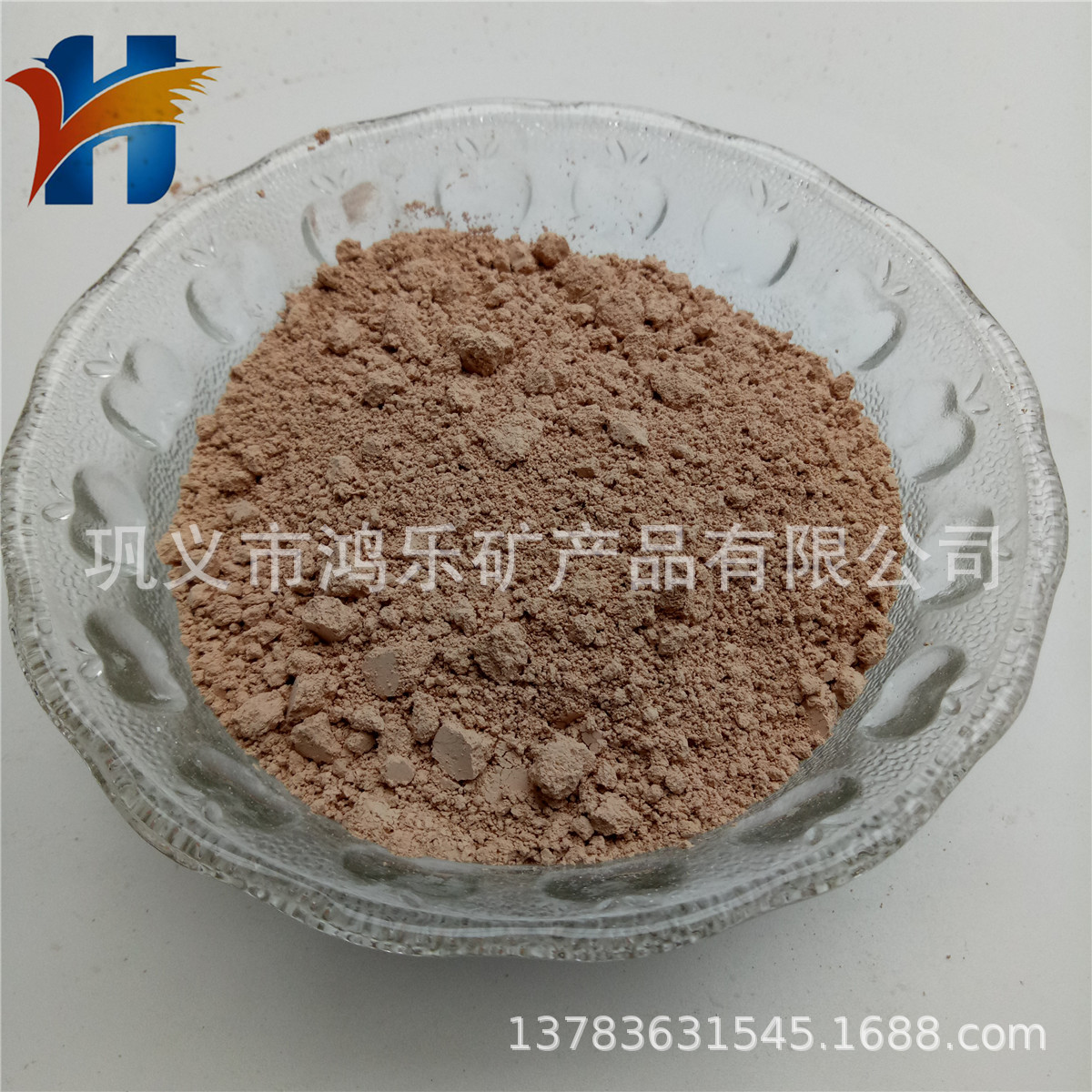 偏高岭土提高水泥基浆料的强度/悬浮性/稳定性  白色红色偏高岭土