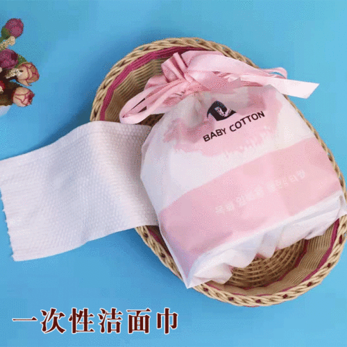 Disposable face towel, face wash towel, pearl cotton thickened beauty cotton soft towel, cleansing towel, make-up removal makeup towel