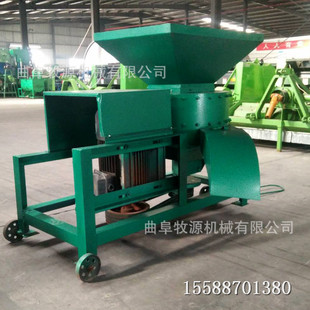 �Y�����׽ն���{�C�S�� �ն���{�C�r�� �i����Ϸ���C�r��
