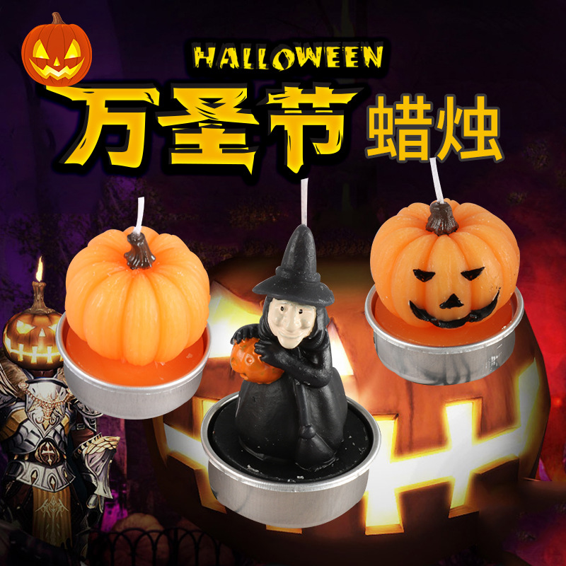 Holiday gifts Halloween Party Supplies Creative Candles Pumpkin little candle Halloween modelling Art candle