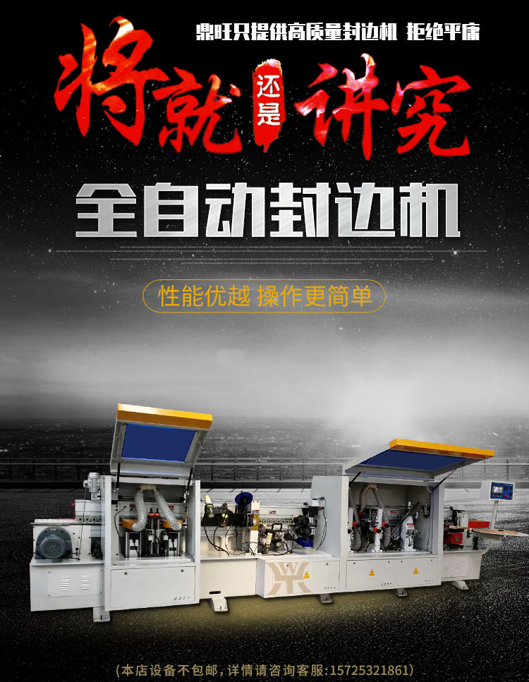 xiangqing1.jpg