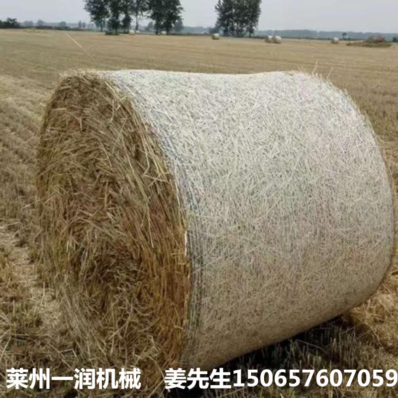 PPPE网袋蓬布编织袋塑料拉丝机 遮阳网防尘网草坪丝网拉丝机设备