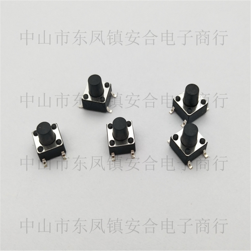 供应6x6X7贴片轻触开关 环保复银弹片6*6*7贴片按键开关