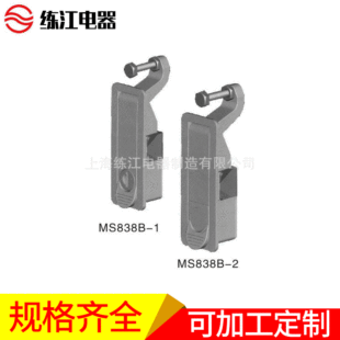 �Ϻ����� MS838B �\�Ͻ�C���i ���I�i 늙��T�i ��׃�i