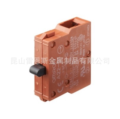 欧姆龙(OMRON)A22系列按钮开关选配件A22Z-B101Y/A22-10/A22-B101