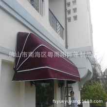 粵雨陽法式窗蓬酒吧咖啡館裝飾篷法式雨棚遮陽蓬窗戶活動棚廠家