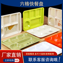 �Ӻ��ͱP�ָ�ͱP�´�����ͱP�ܰ��;������L���ΌWУʳ�ÿ��