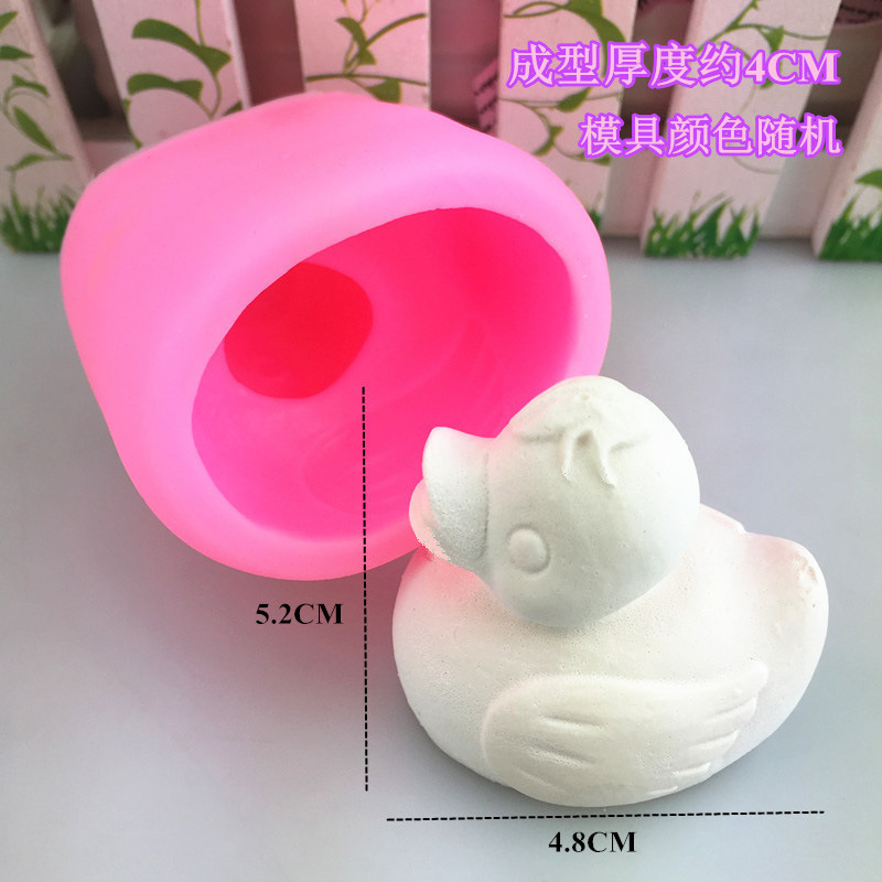 Фабрика прямых продаж большой 3D стерео желтая утка торт плесень DIY силиконовая выпечка с сахаром торт декоративный инструмент