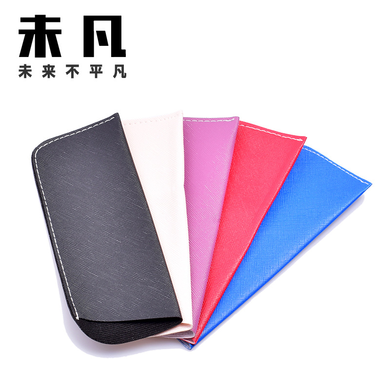 热销新款PU老花眼镜盒皮革眼镜袋斜口老花镜皮套荔枝纹防水皮袋|ms