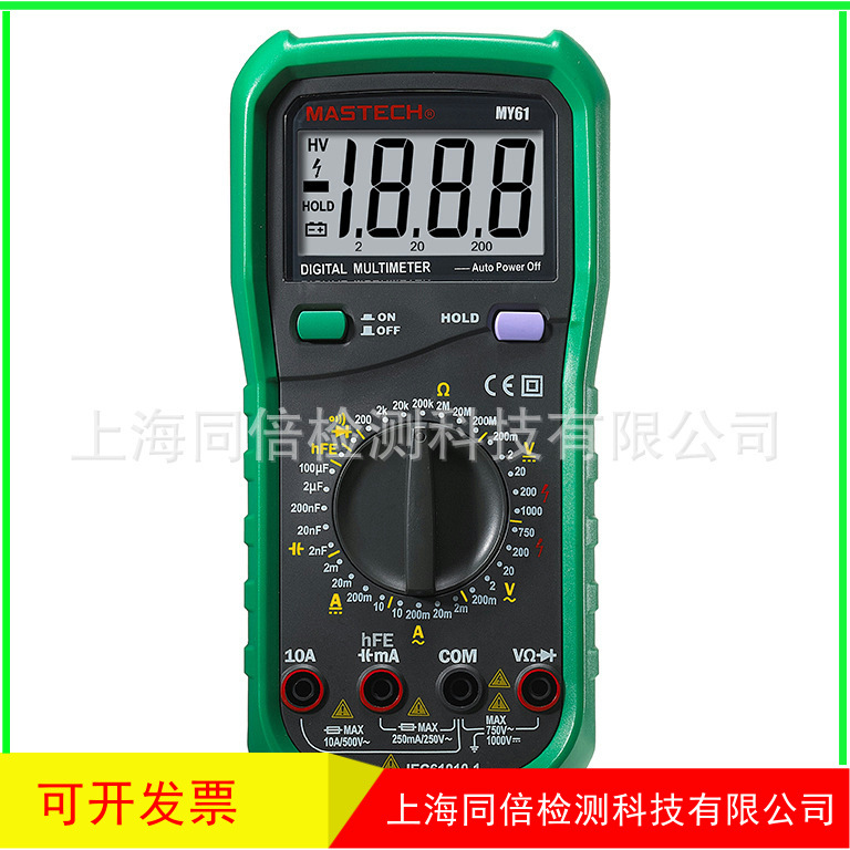 MY61ñ ñ ֳʽñĵͨԼ