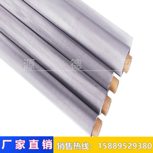 316L���P��^�V�WƬ ���I�^�VƬ ƽ�y�������β��P䓾W20Ŀ~800Ŀ