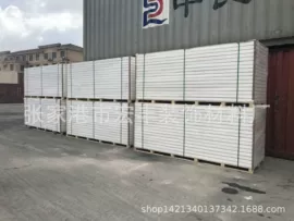特种建材;装饰板材;彩钢瓦