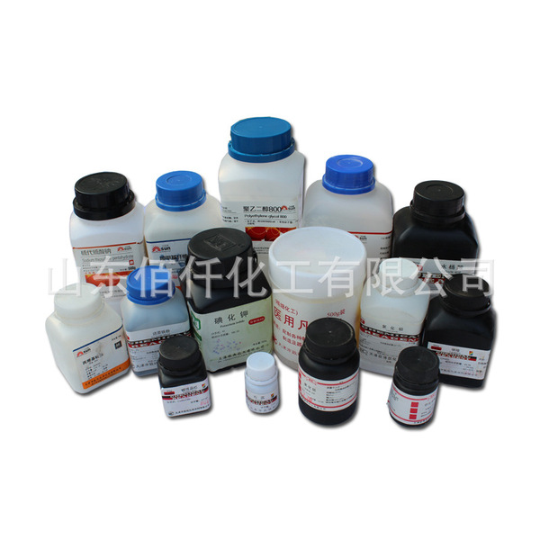 Koba 980 Koba resin 9801kg packaging 76050-42-5
