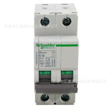 OSMC32N2C16OSMC32N綯·2P C16AСͶ·