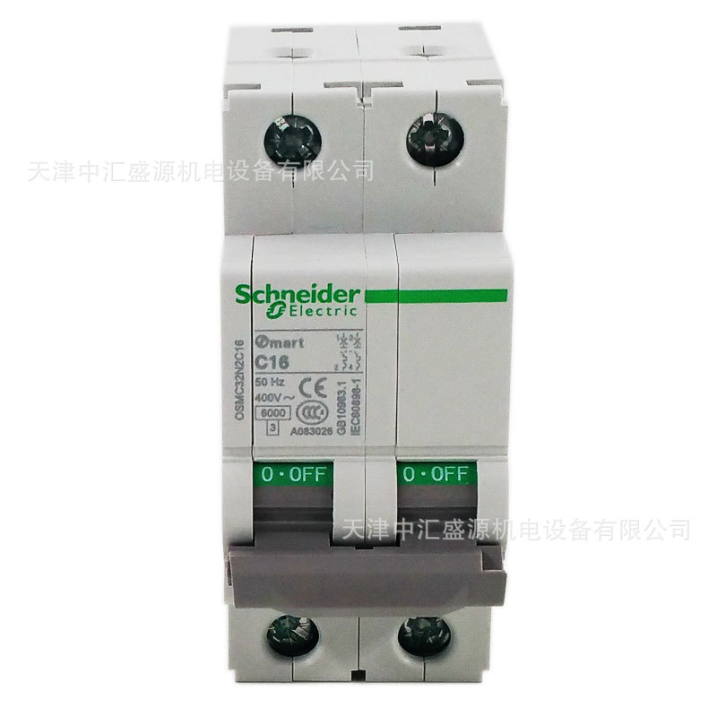 OSMC32N2C16空气开关OSMC32N电动机断路器2P C16A小型断路器