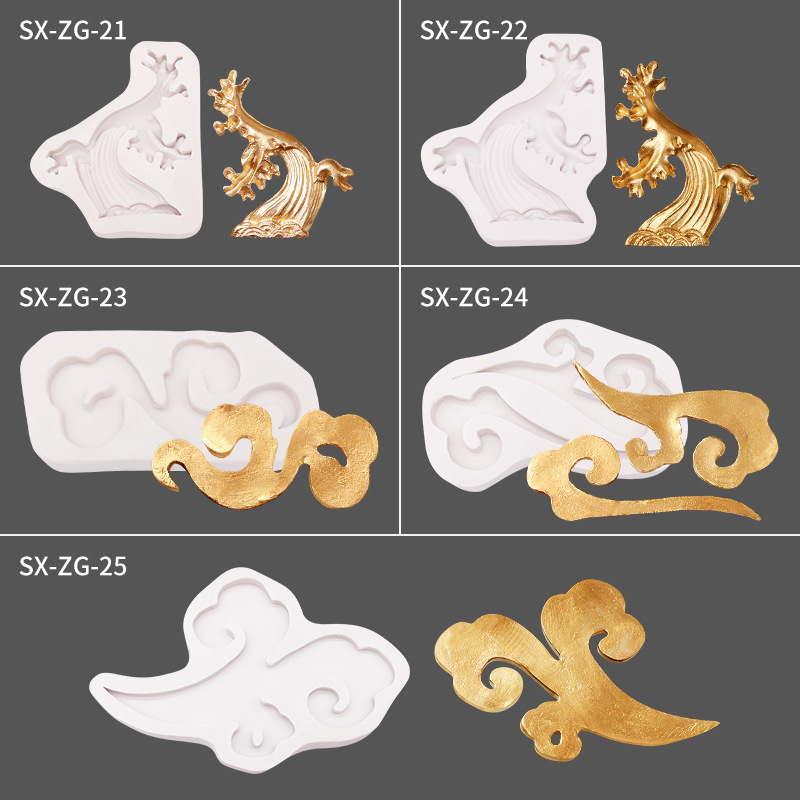 祥云 浪花-1.1.jpg