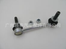 ������������ ��־GX470ƽ�����ͷ48820-60050   48810-60040