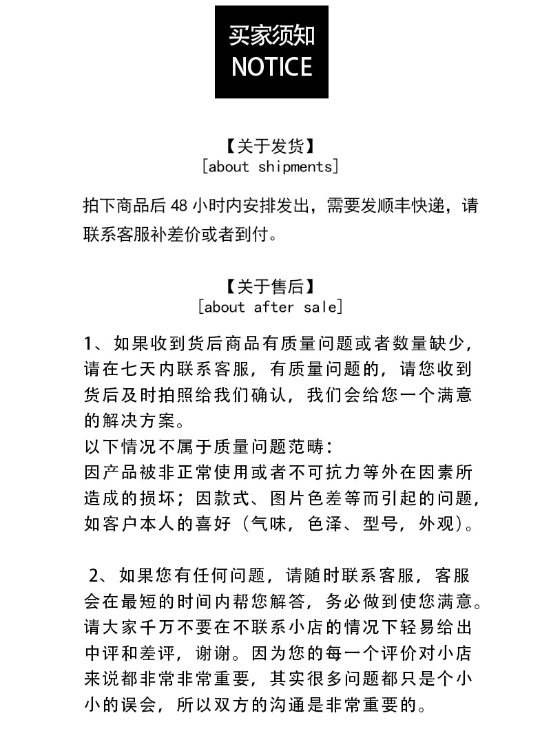 树脂异形纽扣 男装女士 大衣扣 风衣扣 DIY饰品配件 西装扣 服装详情图15