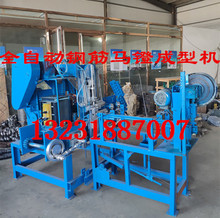 䓽��R狙C�����o��̤�����F�R�ʳ��͙C �����F�R狙C