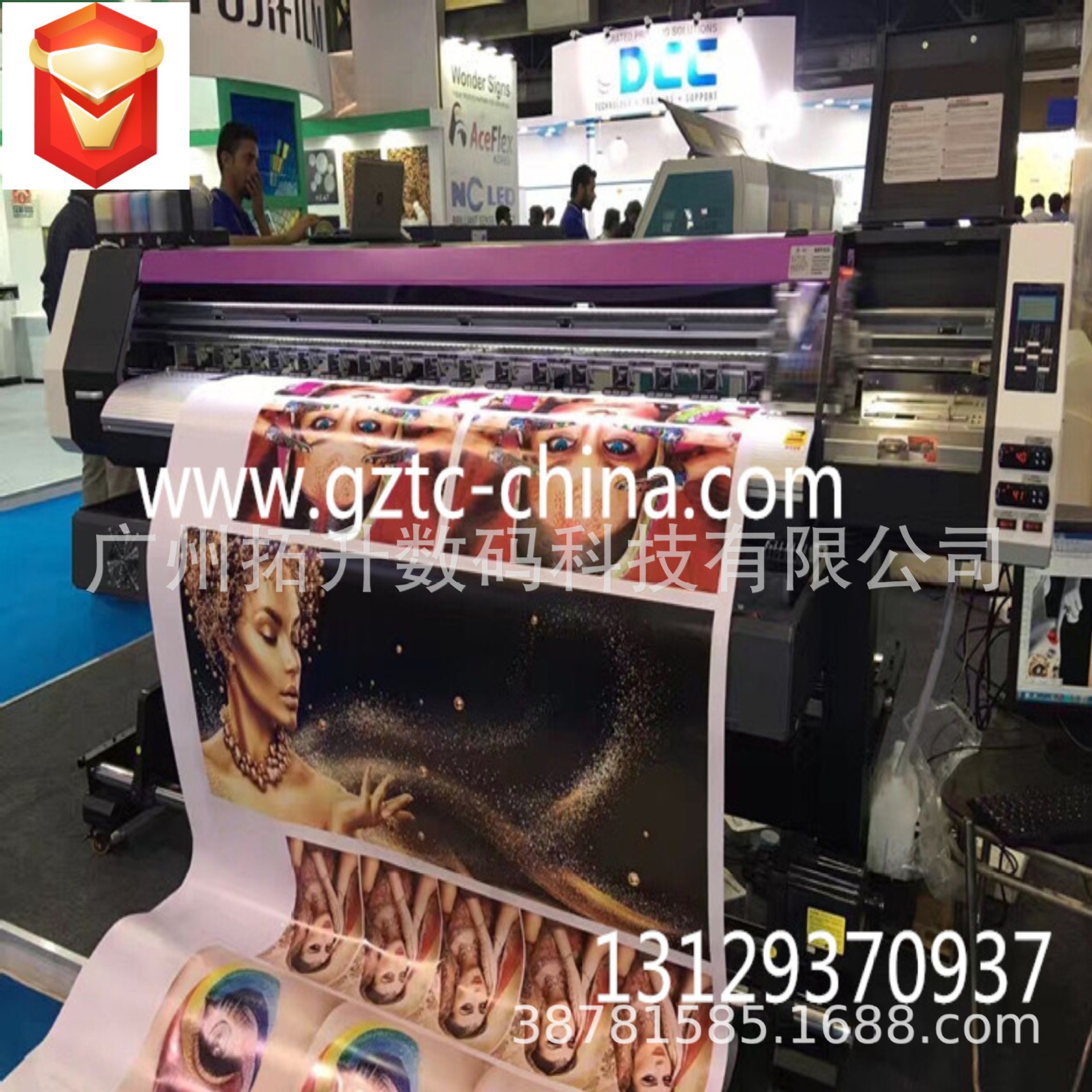 Large format printer 1.6M 户外广告写真机压电机