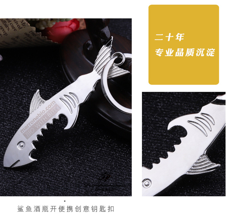 小双华钥匙扣详情页_02