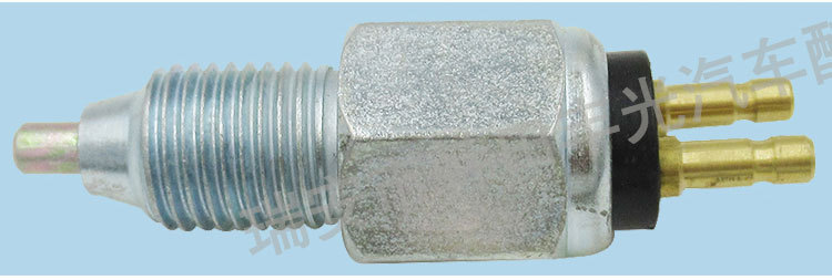 丰田刹车灯开关-84210-14010_03