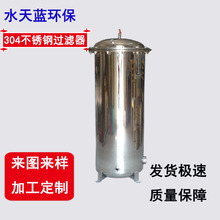 304���P䓴�ʽ�^�V�� ǰ���A̎����ʽ�^�V�����Iˮ̎���ÏS��ֱ�N