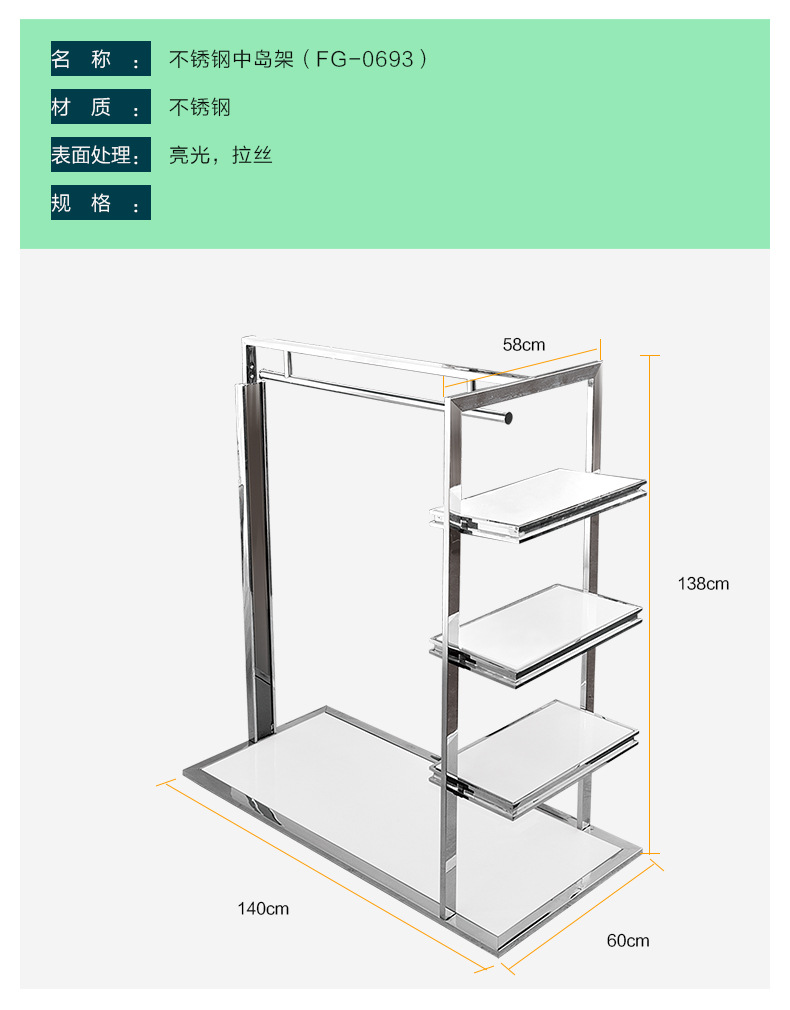 FG-0693.jpg