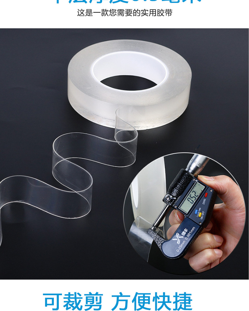 未标题-2---副本_07